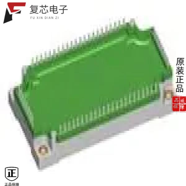 原厂正品MIXA80WB1200TEH全新IGBT MODULE 1200V 120A