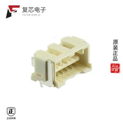 全新正品5025840660|5025840570|5025840770