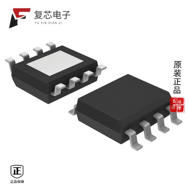 原厂正品A4950ELJTR-T全新IC MOTOR DRIVER 8V-40V 8SO