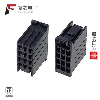 全新正品178214-1|178216-3|178216-2
