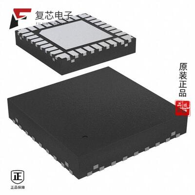 MC33926PNB全新IC MOTOR DRIVER 5V-28V 32PQFN原厂正品