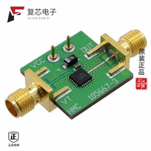 HMC389LP4 HMC388LP4 HMC386LP4 105706 全新正品