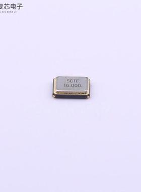 原厂正品S3B16.000000F2010F30全新16MHZ 20PF 10PPM