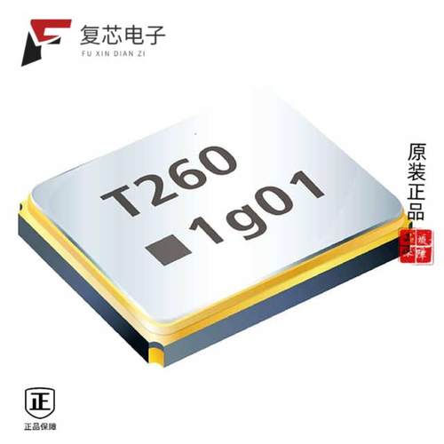 原厂正品7M-32.000MBBK-T全新CRYSTAL 32.0000MHZ 20PF