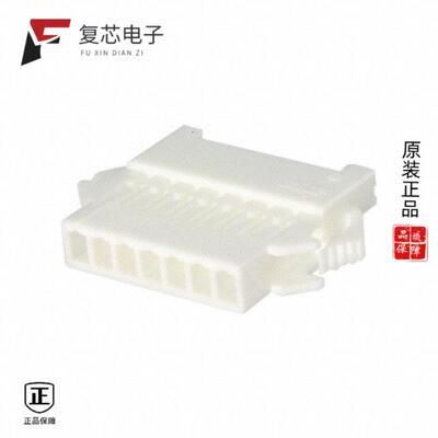 全新正品1969590-7|1969590-8|1969591-2