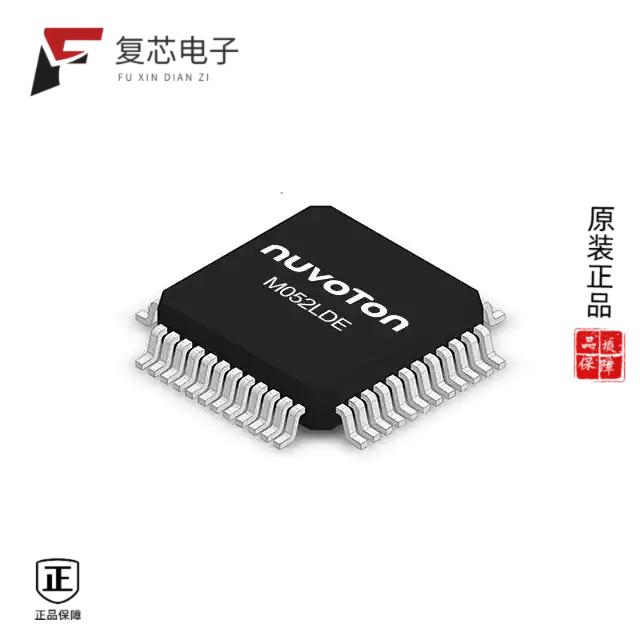 原厂正品M052LDE全新IC MCU 32BIT 8KB FLASH 48LQFP