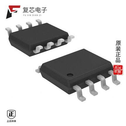 原厂正品DMG4812SSS-13全新MOSFET N-CH 30V 8A 8SO