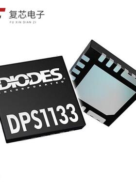 原厂正品DPS1113FIA-13全新IC PWR SWITCH 1:1 V-QFN40