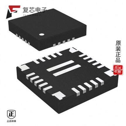原厂正品MP2636GR-Z全新IC BATT CHG LI-ION 1CELL 30Q