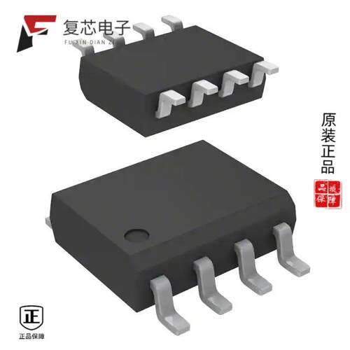 全新正品TLE7250GVIOXUMA1|TLE72422GXUMA2|TLE7240SL