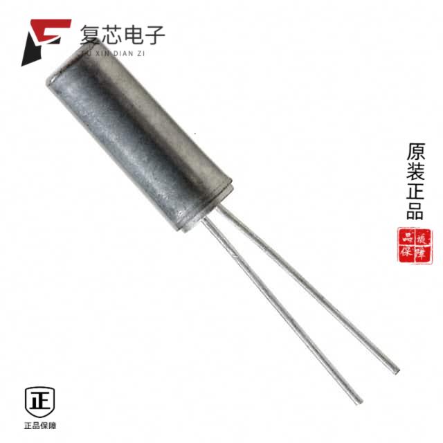 原厂正品ECS-184-18-9X全新CRYSTAL 18.4320MHZ 18PF TH