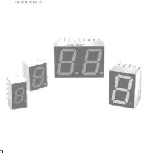 全新正品HDSP-F113|HDSP-F201|HDSP-F151