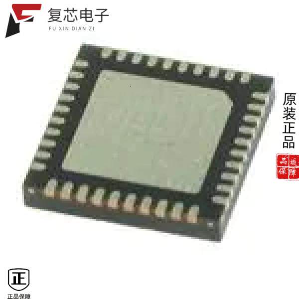 原厂正品TSCS25A3X1NDGXZAX全新I2S/LJ/RJ/BT PCM WITH