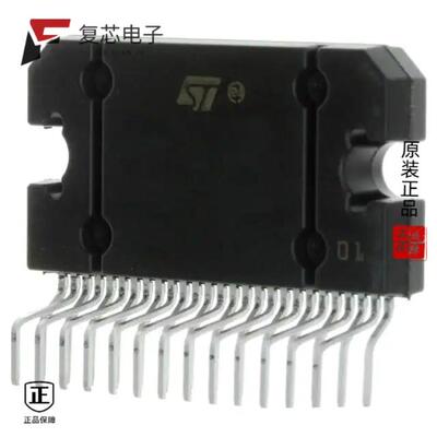 原厂正品TDA7851A全新IC AMP AB QUAD 75W 27FLEXIWATT