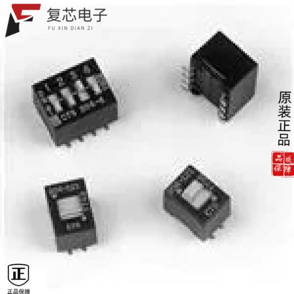 原厂正品204-125ST全新SWITCH SLIDE DIP SPDT 50MA 24V