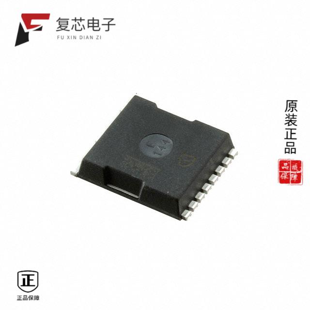 原厂正品IAUT165N08S5N029ATMA2全新MOSFET N-CH 80V 1