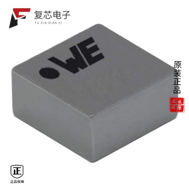 原厂正品74438356015HT全新FIXED IND 1.5UH 5.5A 20.7
