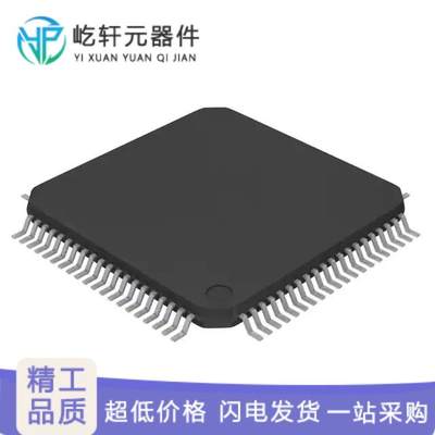 LPC1754FBD80K｜原装 IC MCU 32BIT 128KB FLASH 80LQ