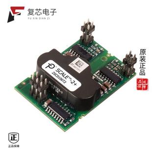 2SC0106T2A1 HALF 12全新IC DRVR BRIDGE GATE 原厂正品