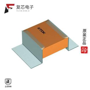 原厂正品B58031I5105M062全新CAP CER 1UF 500V SMD