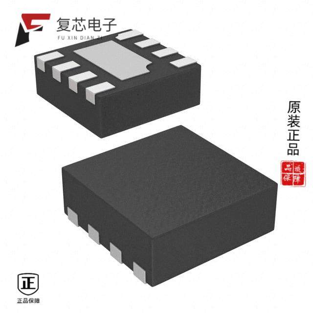 原厂正品ISL80019IRZ-T7A全新IC REG BUCK ADJ 1.5A 8T