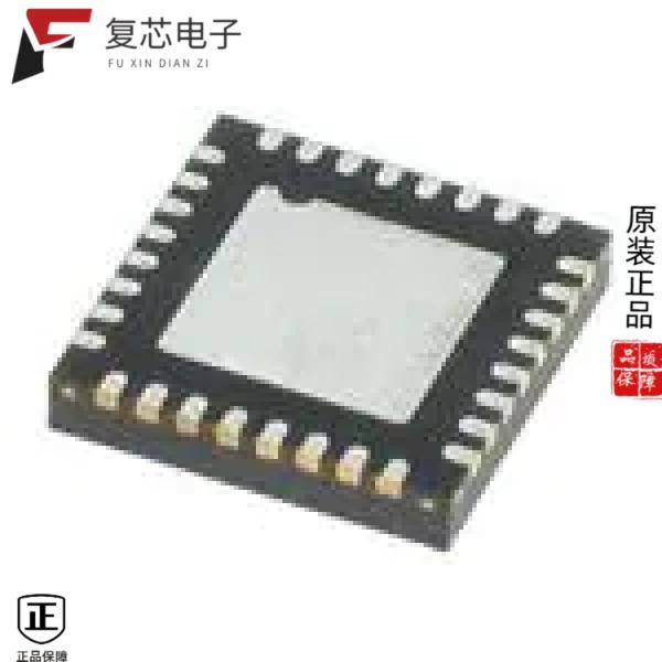 原厂正品ISL9241IRTZ-T全新IC BATT CHG LI-ION 2-4CEL