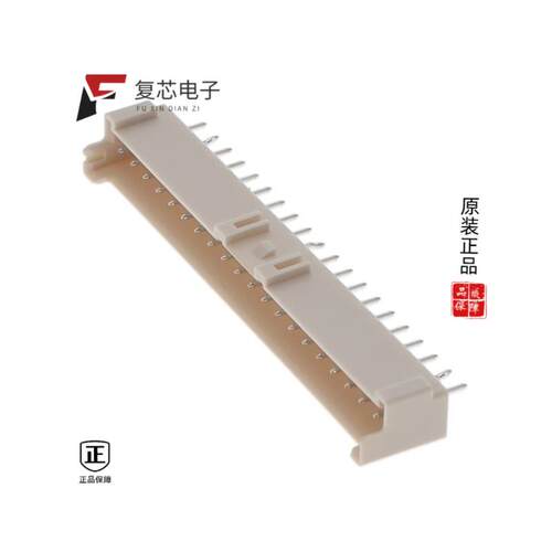 全新正品B20B-XASK-1(LF)(SN)|B20B-XH-A(LF)(SN)|B20B-XASK-1