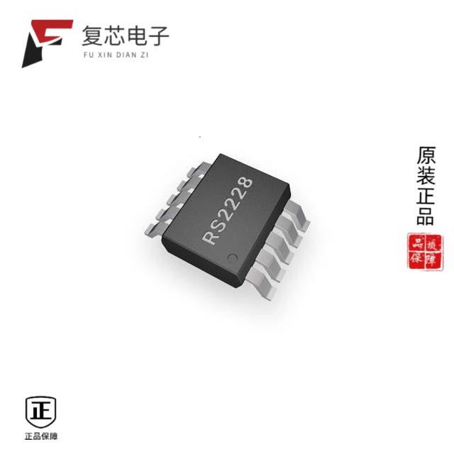 原厂正品RS2228XN全新IC USB SWITCH DPDT 10MSOP