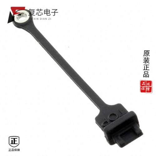 全新正品MUSB2K15015BP|MUSB2K15005BP|MUSBA11135