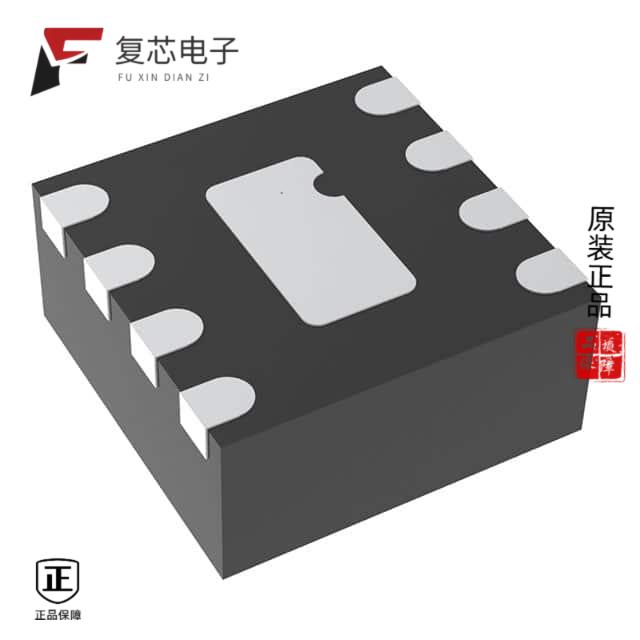 原厂正品5P50902NBGI全新IC CLK GEN SPREAD SPECTRUM