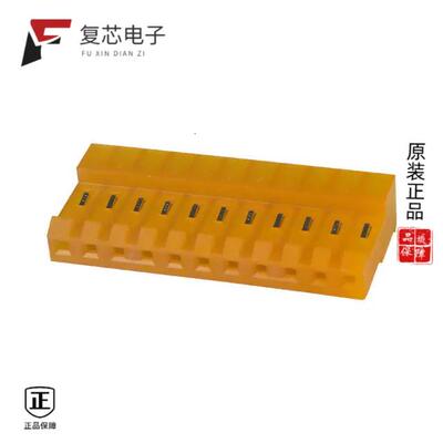 全新正品4-640426-1|4-640426-5|4-640426-6