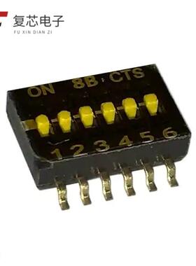 原厂正品218-6LPSTR全新SWITCH SLIDE DIP SPST 25MA 2