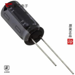 4.7UF ALUM 400PX4R7MEFCT810X12.5全新CAP 原厂正品