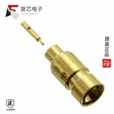 全新正品125-0592-001|125-0692-001|123-0901-801