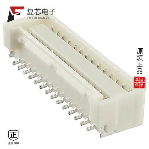 全新正品BM28B-ZPDSS-TF(LF)(SN)|BM30B-GHDS-G-TF