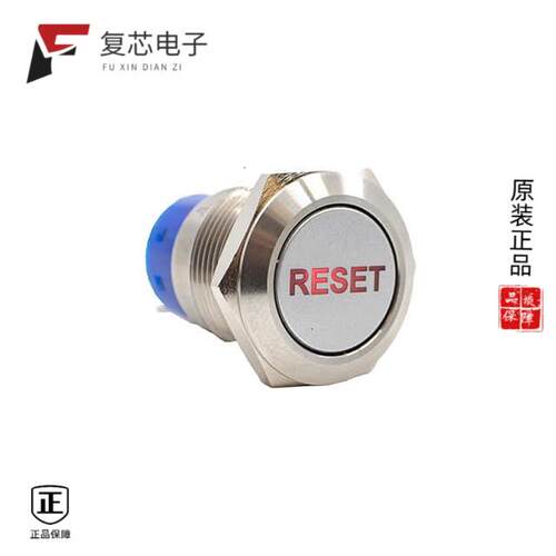 全新正品ULV4F2BSLL14L07|ULV4F23SS531|ULV4F23SS544