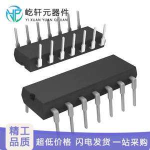 TL054IN｜原装 IC OPAMP JFET 4 CIRCUIT 14DIP｜芯片