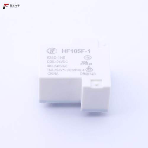 全新正品HF105F-1/024D-1HS|HF105F-1/012D-1ZS