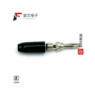 9202 9202BLU 9202BLK 全新正品