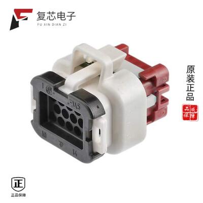 全新正品776273-2|776273-1|776267-5