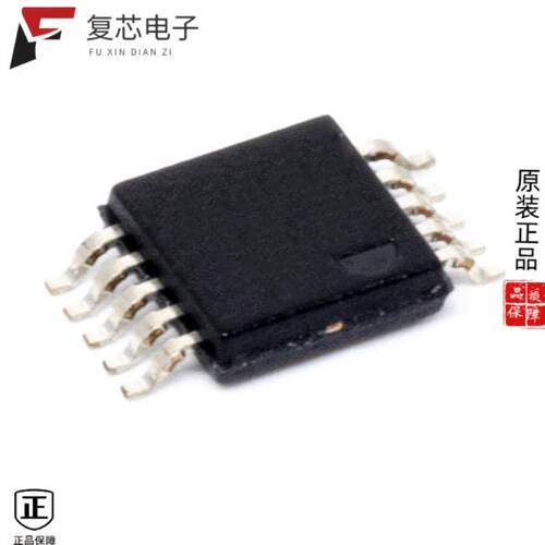 全新正品DIO2125XM10|DIO2112HTP14|DIO2133CT14
