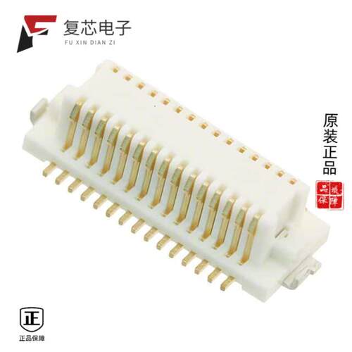 全新正品DF12A-30DS-0.5V(81)|DF12A(3.0)-80DS-0.5V(81)