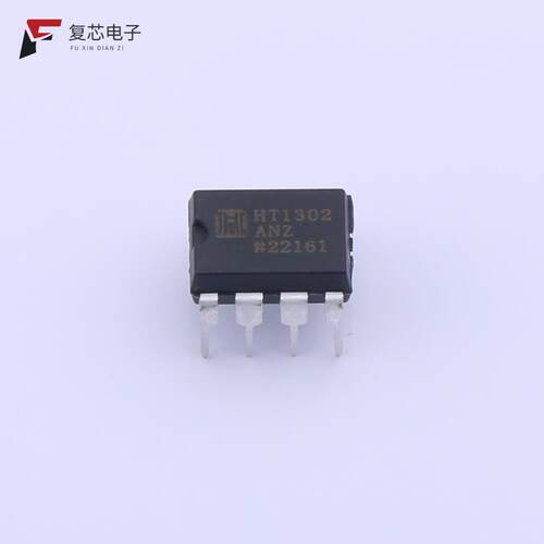全新正品HT1302ANZ|HT1308ARZ|HT1561ARTZ