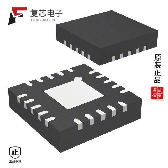 原厂正品IS31AP4913-QFLS2-TR全新IC AMP CLASS AB STE