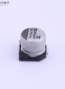原厂正品VZH330M1ETR-0606全新33uF ±20% 25V