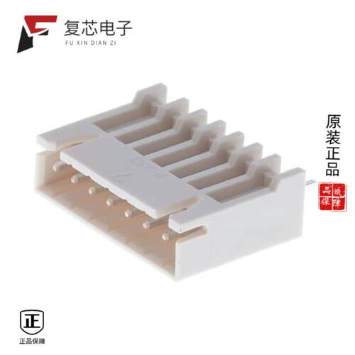 全新正品BH7B-XH-2(LF)(SN)|BH8B-XH-2|BH7P-VH-1
