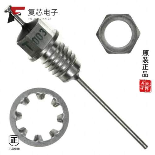 全新正品4209-003LF|4201-001LF|4209-053LF
