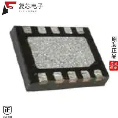 MAX38903BATB+T全新IC REG LIN POS PROG 1A 10TDF