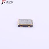 8018CB 33.330000MHz 原厂正品 TJHPA全新5032 33.33