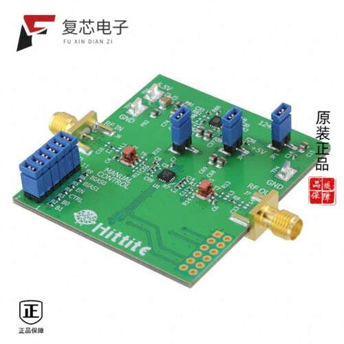 全新正品124842-HMC794LP3E|124694-HMC742ALP5